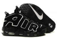 Air More Uptempo