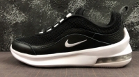 Nike Air Max Estrea