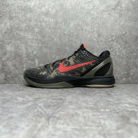 Kobe 6