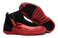 Jordan 12 мужские