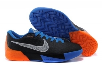 KD Trey 5 II