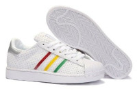 adidas superstar 2 II white/siver/rasta