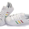 adidas superstar 2 II white/siver/rasta