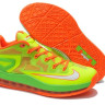LeBron 11 Low volt/carrot
