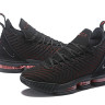Nike LeBron 16 Fresh Bred