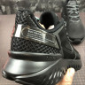 Nike Legend React 3 517762-803 Black