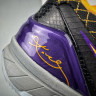 NIKE ZOOM KOBE 4 PROTRO CARPE DIEM AV6339-001