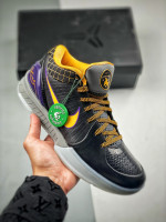 NIKE ZOOM KOBE 4 PROTRO CARPE DIEM AV6339-001