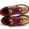 Air Force 2010 (red/gold)