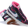 Nike Blazer (Violett)