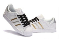 adidas superstar 2 II white/black/silver/gold