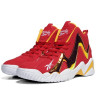 Reebok Kamikaze 2 All Star Houston