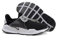 Fragment design x Nike Sock Dart Dark Loden