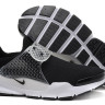 Fragment design x Nike Sock Dart Dark Loden