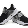 Fragment design x Nike Sock Dart Dark Loden