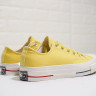  Converse Chuck 1970s Heritage yellow