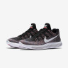 Lunarepic Low Flyknit Volt