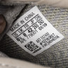 Adidas Yeezy Boost 350 V2 “True Form” EG7492