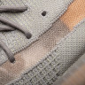 Adidas Yeezy Boost 350 V2 “True Form” EG7492