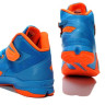 Lebron Soldier 8 blue/orange