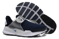 Fragment design x Nike Sock Dart SP  Obsidian