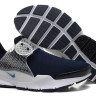 Fragment design x Nike Sock Dart SP  Obsidian
