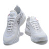Nike  Air Max 97 OFF-WHITE : WHITE