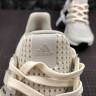 Adidas Ultra Boost LTD "Friends & Family" AQ5559