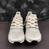 Adidas Ultra Boost LTD "Friends & Family" AQ5559