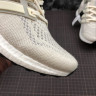 Adidas Ultra Boost LTD "Friends & Family" AQ5559