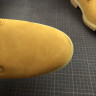 Timberland x Mastermind Japan Sand