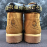 Timberland x Mastermind Japan Sand