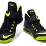 Lebron Soldier 8 black/volt