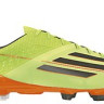ADIDAS  F50 ADIZERO TRX FG light green background
