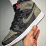 NIKE Air Jordan 1 High Prem Shadow Camo 