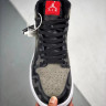 NIKE Air Jordan 1 High Prem Shadow Camo 