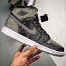 NIKE Air Jordan 1 High Prem Shadow Camo 