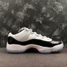 NIKE AIR JORDAN 11 RETRO 528895-153