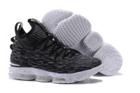 Nike Lebron 15 Grey 