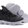 Nike Lebron 15 Grey 