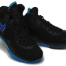 Lebron 8 VIII Black Varsity Blue Purple