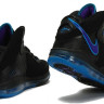 Lebron 8 VIII Black Varsity Blue Purple