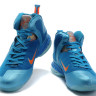 Lebron 9 IX China