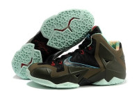 LeBron 11 Armory Slate