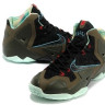 LeBron 11 Armory Slate