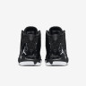 Jordan Super.Fly 4 Cool Grey