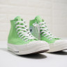 Converse Chuck 1970s light green