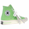 Converse Chuck 1970s light green