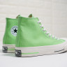 Converse Chuck 1970s light green