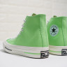 Converse Chuck 1970s light green